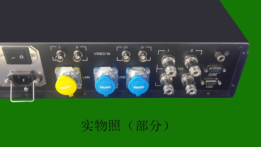 设备与结构资料 10